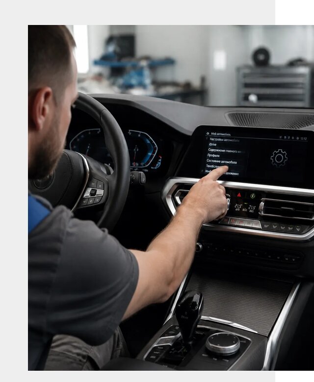 Русификация BMW в Черногорске по цене от 13167 р. | ФастМобиль-Чрн