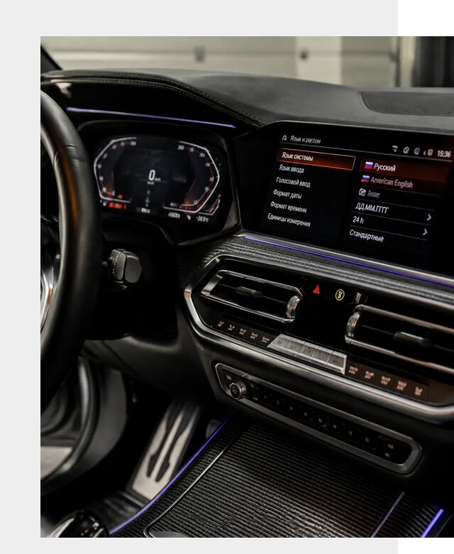 Русификация панели приборов BMW в Черногорске от 6022 р. | ФастМобиль-Чрн