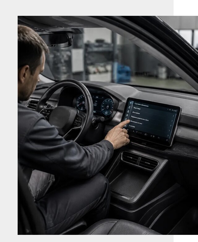 Русификация BYD Yuan Pro в Черногорске от 8064 р. | ФастМобиль-Чрн