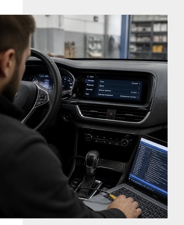 Профессиональная русификация Changan CS75 под ключ в Черногорске