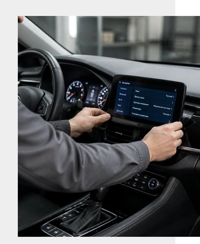 Русификация Changan EADO в Черногорске по цене от 8676 р. | ФастМобиль-Чрн