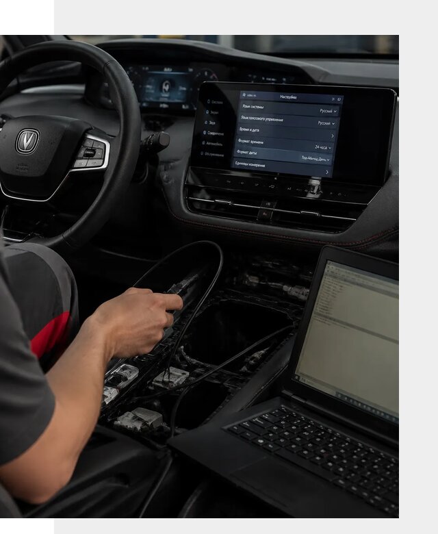 Русификация автомобиля Changan UNI-K под ключ в Черногорске