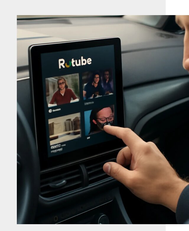 Установка Rutube в авто в Черногорске по цене от 6022 р. | ФастМобиль-Чрн
