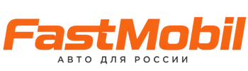 Русификация автомобилей в Черногорске – ФастМобиль-Чрн 2026